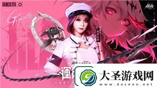 晶核「魂契双生」版本来袭！今晚8点“霜伶来敲门”直播福利活动开启！