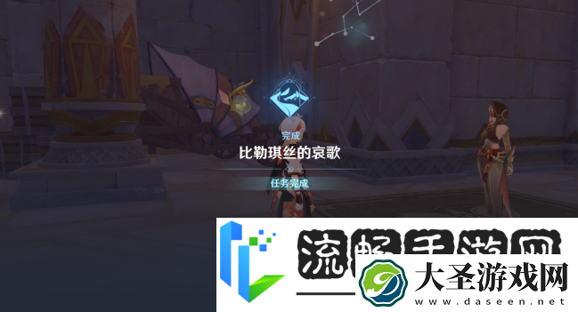 原神永恒的葱茏之梦怎么做