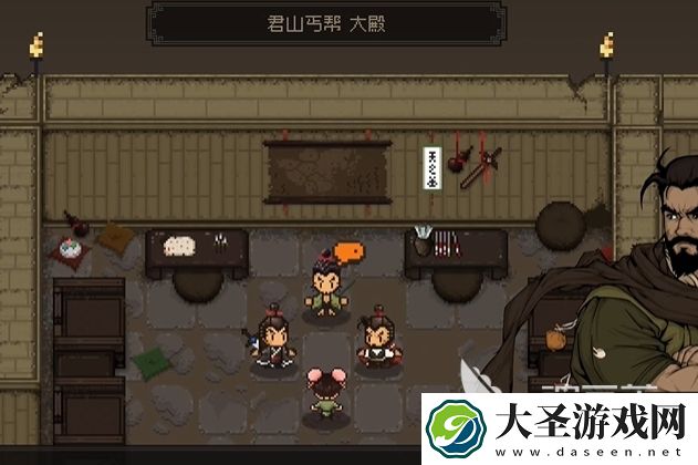 大江湖之苍龙与白鸟丐帮帮主怎么当