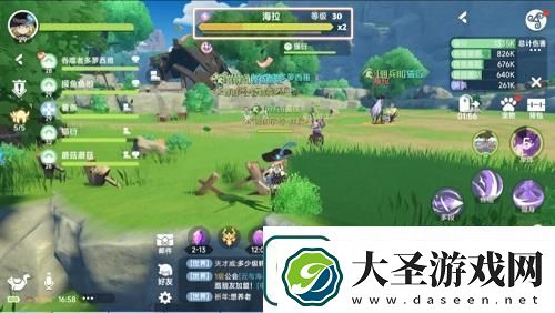 猎龙者之歌诸神1