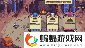 寂静岭2保险箱密码在哪个位置