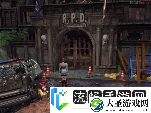 生化危机新纪元