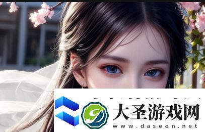 新盗墓笔记怎么退出队伍