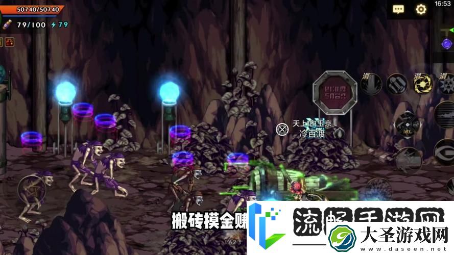 DNF舰长副本震撼登场