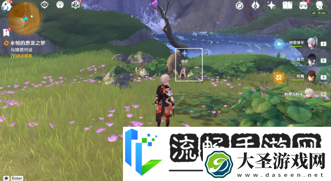 原神永恒的葱茏之梦怎么做