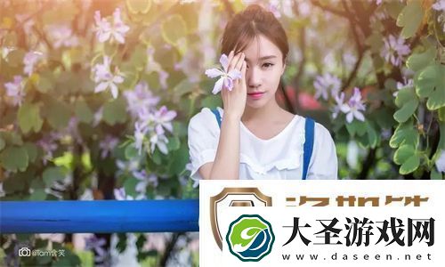 谍恋直播浪漫特工版下载