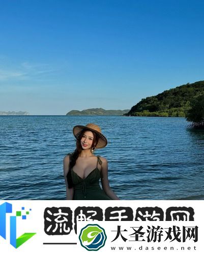 点此进入直接观看