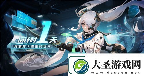 重构