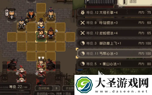 大江湖之苍龙与白鸟秘籍怎么获取