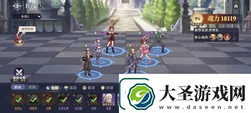 斗罗大陆逆转时空礼包码大全一览