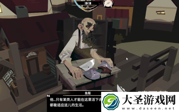 渔帆暗涌结局有哪些