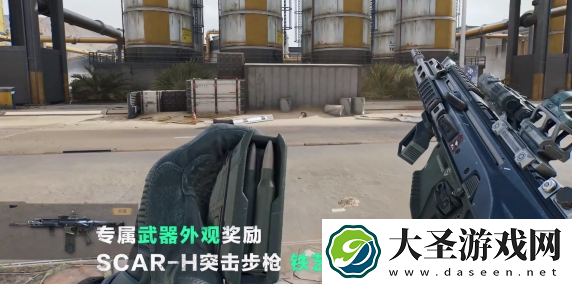 三角洲行动s3赛季手册皮肤有哪些