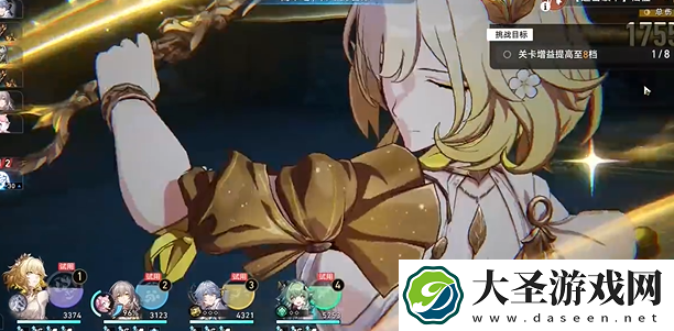 崩坏星穹铁道晨昏卷隐一重难逃的命运怎么过