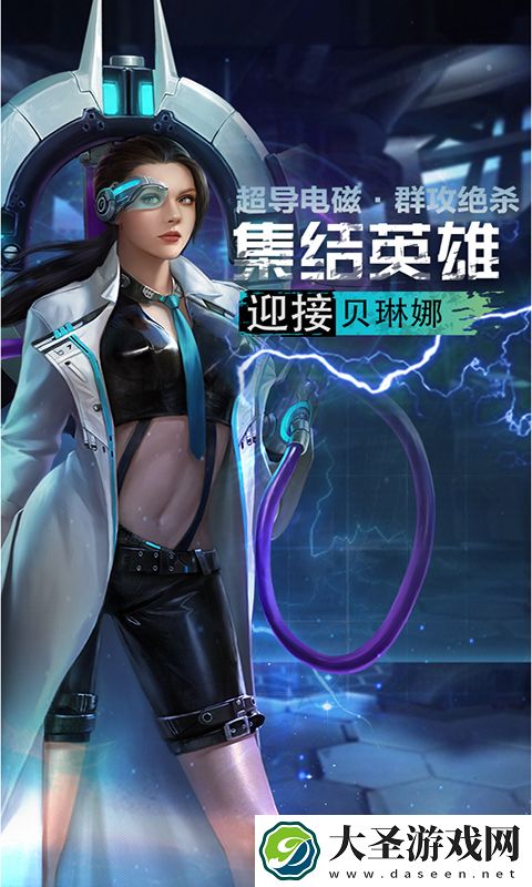 孤岛奇兵手游好玩吗