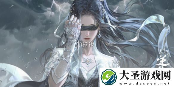 逆水寒手游聚珍行密码怎么修改