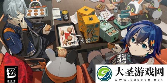 绝区零美梦如约而至星见雅怎么过