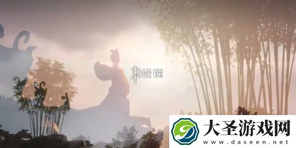 燕云十六声菩提苦海宝箱在哪