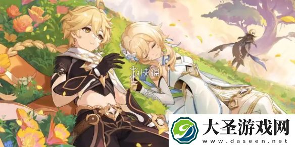 原神凶魁巨怪觇候录第四天怎么过