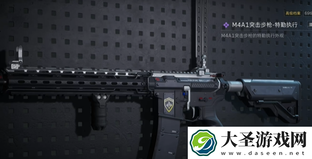 三角洲行动s3赛季手册皮肤有哪些