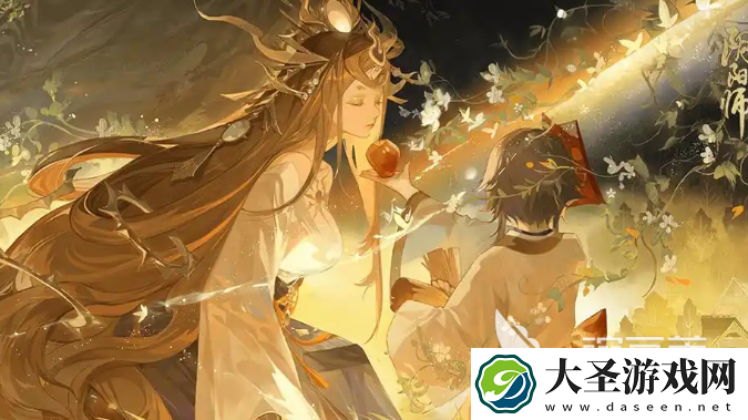 阴阳师花间歌弈简介