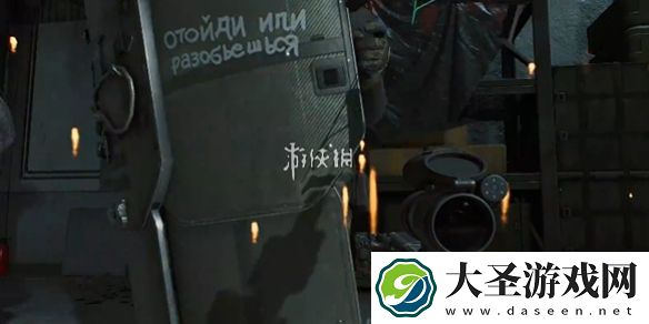 三角洲行动s3赛季手册皮肤有哪些