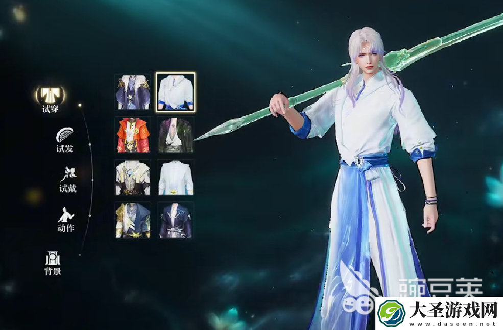 诛仙2手游职业有哪些