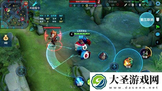 梦幻手游帮贡太多了怎么办