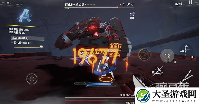 深空之眼天诫白泽技能玩法介绍