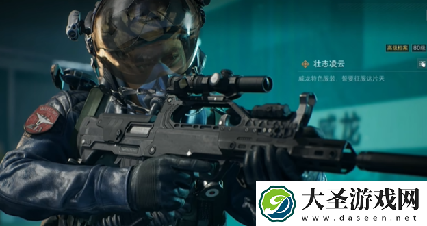三角洲行动s3赛季手册皮肤有哪些