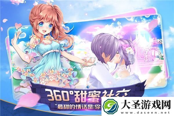 决战之地最新礼包码福利大揭秘