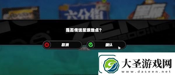 绝区零日落的空洞时任务攻略