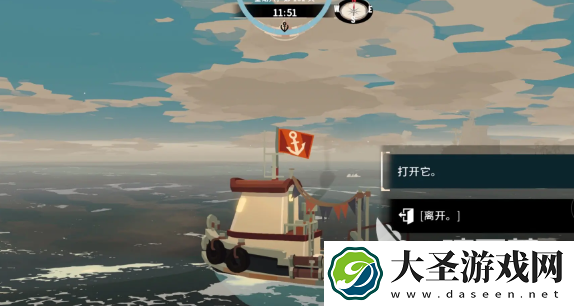 渔帆暗涌所有码头有哪些
