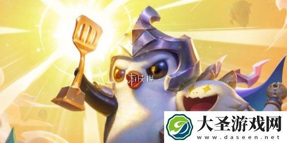 金铲铲之战福星几连败给铲子