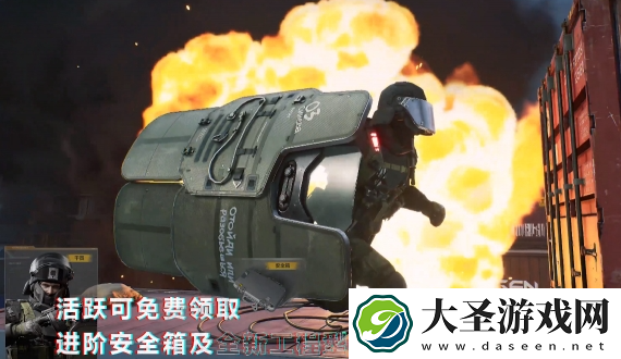 三角洲行动s3赛季手册皮肤有哪些