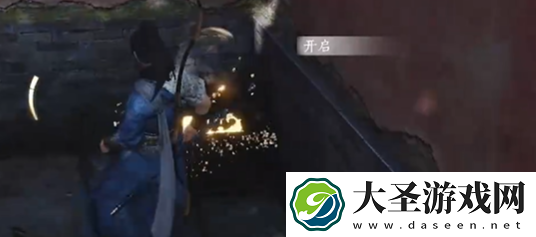 燕云十六声菩提苦海宝箱在哪