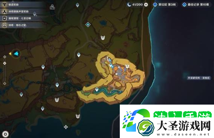 原神纳塔钓鱼协会在哪里
