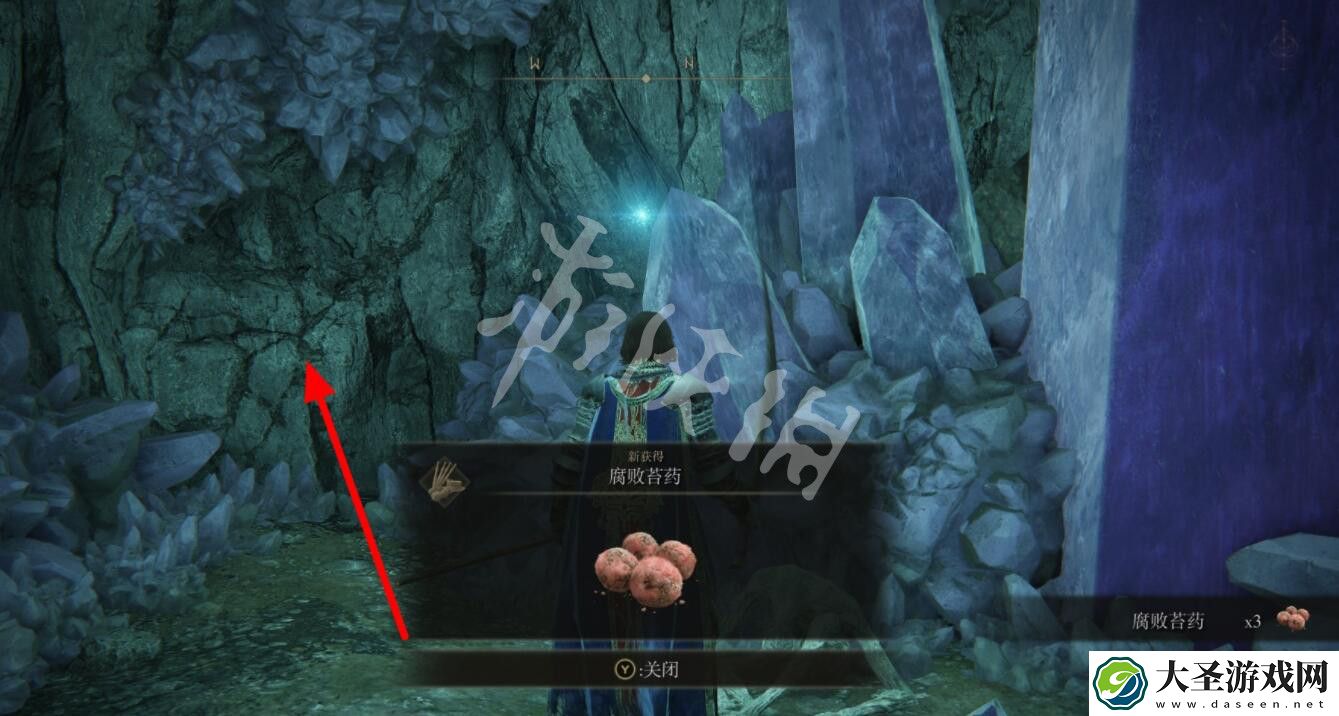 艾尔登法环结晶矛在哪里刷