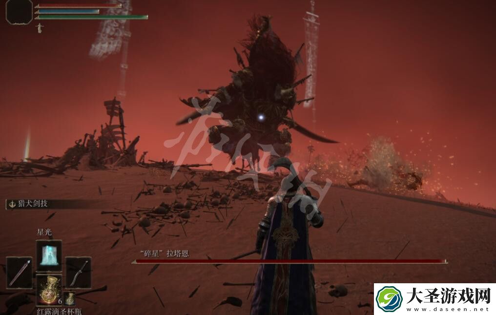 艾尔登法环碎星大剑怎么获得