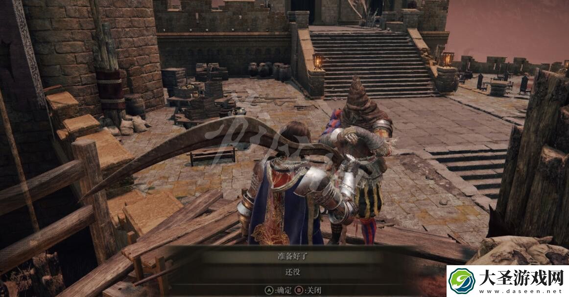 艾尔登法环碎星大剑怎么获得