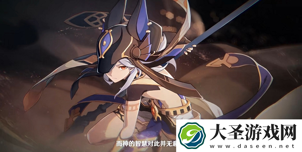 原神七圣召唤热斗模式即将开启