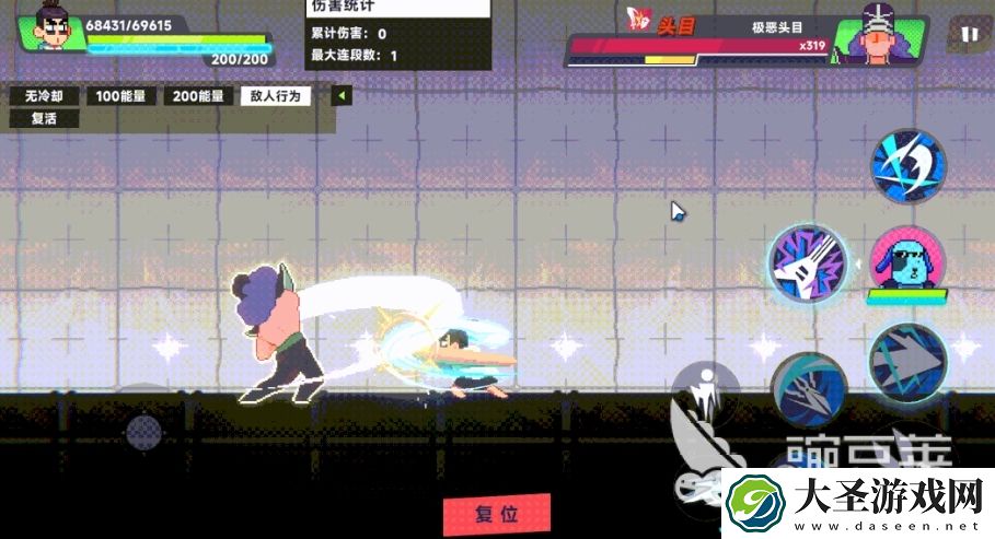 伍六七暗影交锋攻略分享