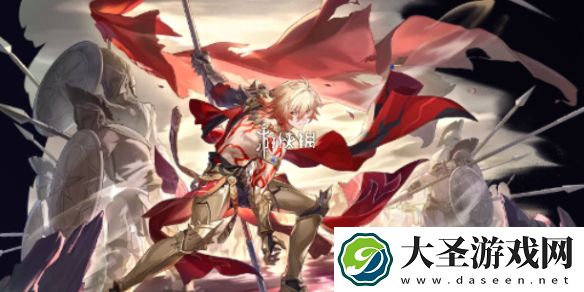 崩坏星穹铁道万敌光锥搭配