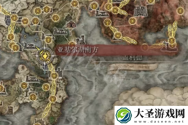 艾尔登法环大棍棒获得方法