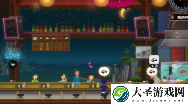 潜水员戴夫序章怎么过