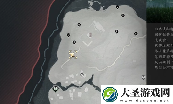燕云十六声慈心山院蹊跷在哪