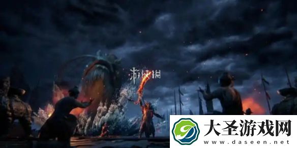燕云十六声慈心山院蹊跷在哪