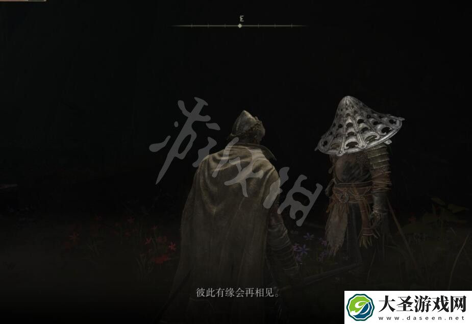 艾尔登法环艾琉诺拉的双头刀怎么样
