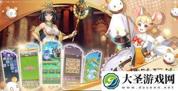 零境幻想公测上线时间一览