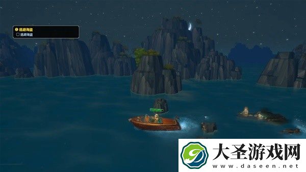 潜水员戴夫第五章怎么过