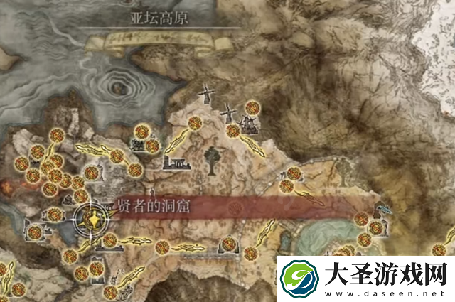 艾尔登法环人头连枷怎么获得